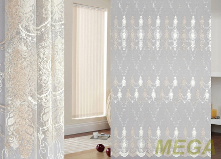 Вышивка Сетка в Нальчике