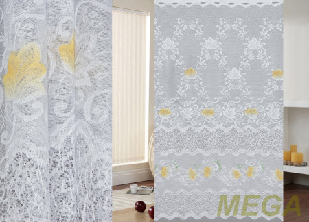 Тюль 14 в Нальчике