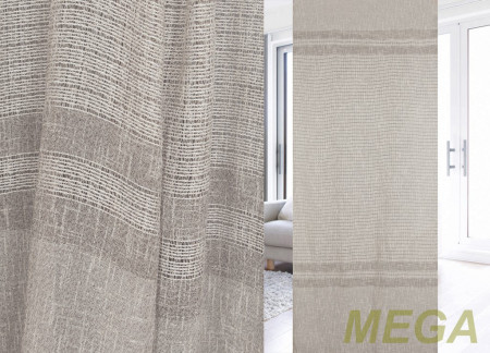 Однотон Лен в Нальчике