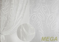 Фэнтези Органза в Нальчике