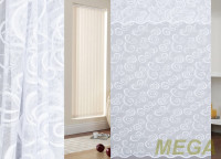 Тюль 18 в Нальчике