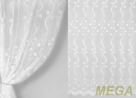 Тюль 18 в Нальчике