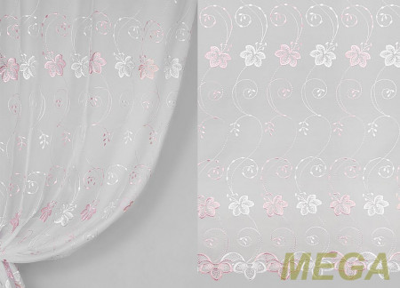 Вышивка в Нальчике