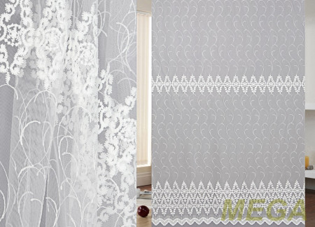 Вышивка Сетка в Нальчике