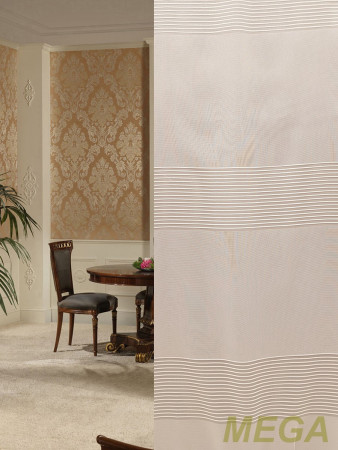 Однотон Сетка в Нальчике