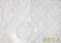 Деворе Органза в Нальчике