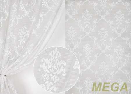 Деворе Органза в Нальчике