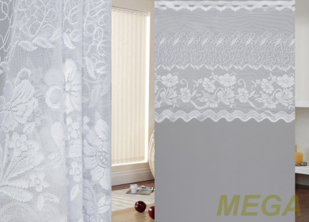 Тюль 16 в Нальчике