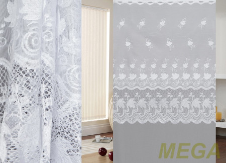 Тюль 16 в Нальчике