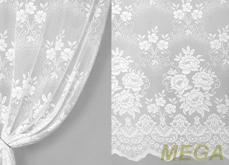 Тюль 18 в Нальчике