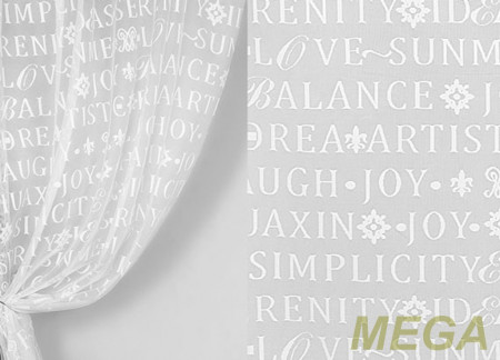 Однотон Тюль в Нальчике