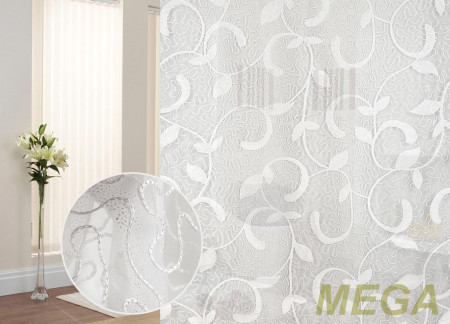 Вышивка Органза в Нальчике