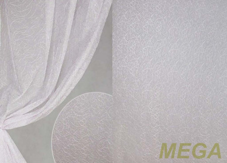 Вышивка Сетка в Нальчике