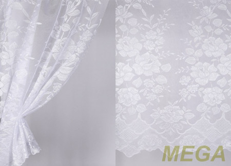 Тюль 14 в Нальчике