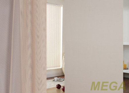 Однотон Сетка в Нальчике