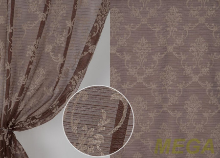 Деворе Органза в Нальчике