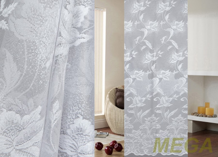 Тюль 16 в Нальчике