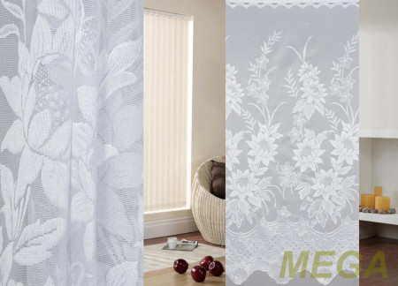 Тюль 16 в Нальчике