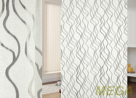 Фэнтези Органза в Нальчике