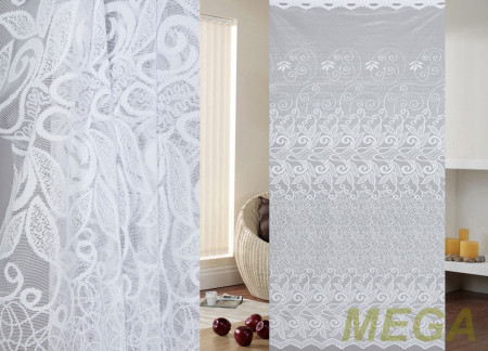 Жаккард тюль в Нальчике