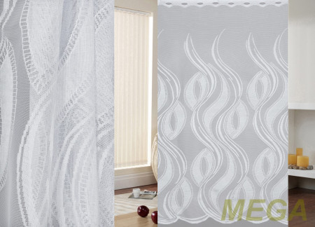 Жаккард тюль в Нальчике