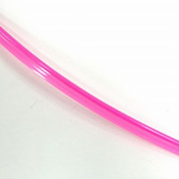 Кедер пластик в Нальчике