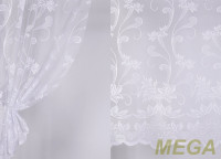 Тюль 18 в Нальчике