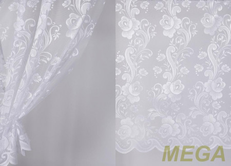 Тюль 18 в Нальчике