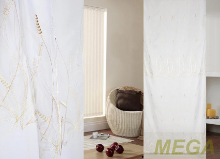 Вышивка в Нальчике