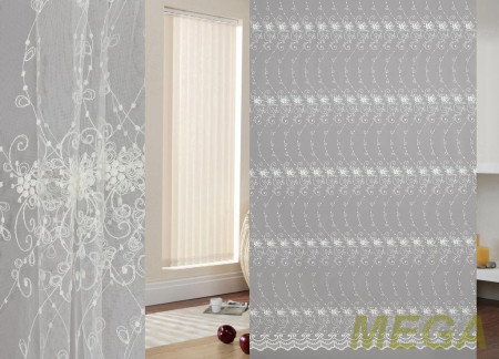 Вышивка Сетка в Нальчике