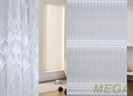 Вышивка Сетка в Нальчике