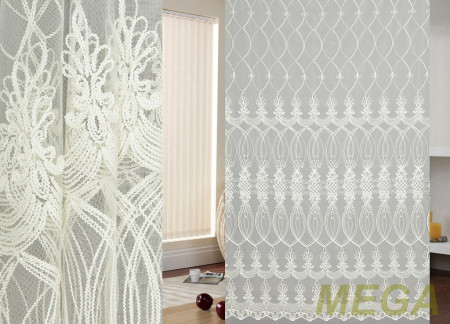 Вышивка Сетка в Нальчике