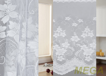 Тюль 14 в Нальчике