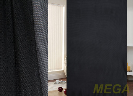 Однотон Сетка в Нальчике