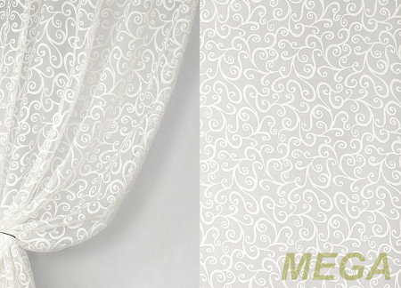 Деворе Органза в Нальчике