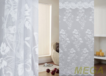 Тюль 16 в Нальчике