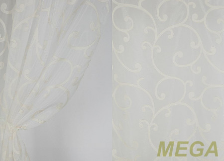 Фэнтези Органза в Нальчике