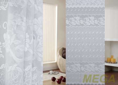 Жаккард тюль в Нальчике