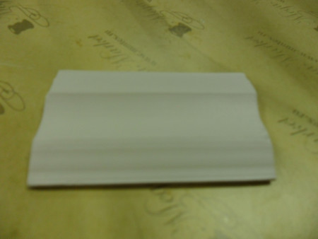 Мел портновский в Нальчике