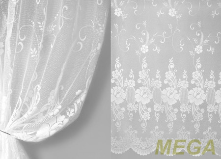 Тюль 18 в Нальчике