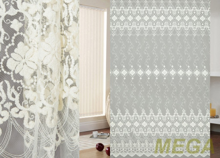 Вышивка Сетка в Нальчике