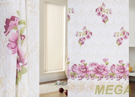 Печать Вуаль в Нальчике