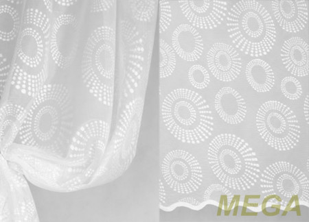 Тюль 16 в Нальчике