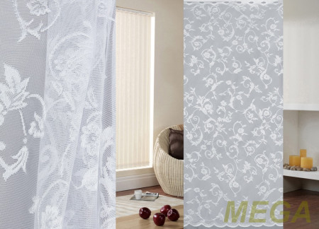 Жаккард тюль в Нальчике