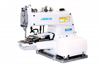 Пуговичные машины в Нальчике