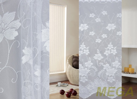 Тюль 14 в Нальчике