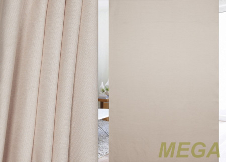 Однотон Лен в Нальчике