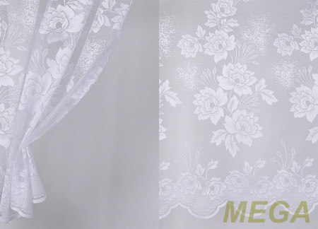 Тюль 18 в Нальчике