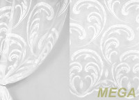 Тюль 18 в Нальчике