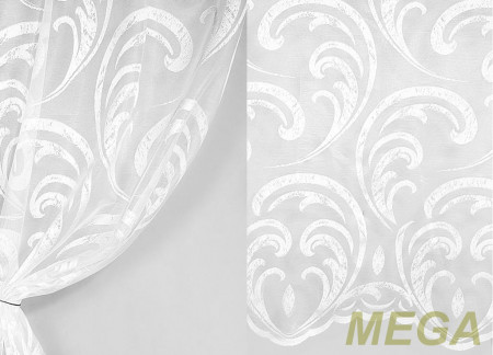 Тюль 18 в Нальчике